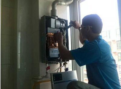 莆田市超人热水器上门维修案例